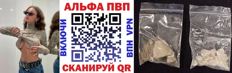 Магазины продажи наркотиков Семилуки Кокаин  MDMA  СК  NBOMe  ГАШИШ  Марихуана 