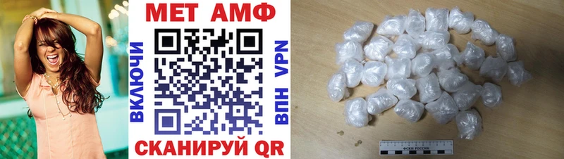 ОМГ ОМГ зеркало Семилуки АМФ 98% маркетплейс состав закладки