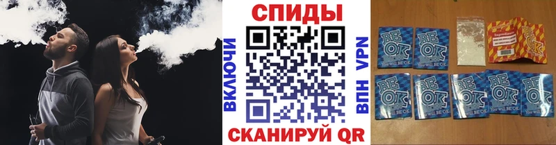 БУТИРАТ буратино Семилуки