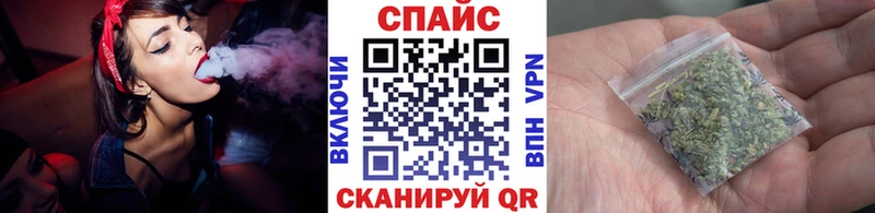 что такое наркотик Семилуки Бутират буратино