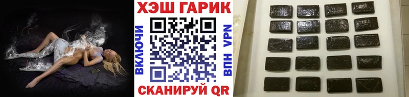 ссылка на мегу ссылка  Семилуки  Гашиш 40% ТГК 