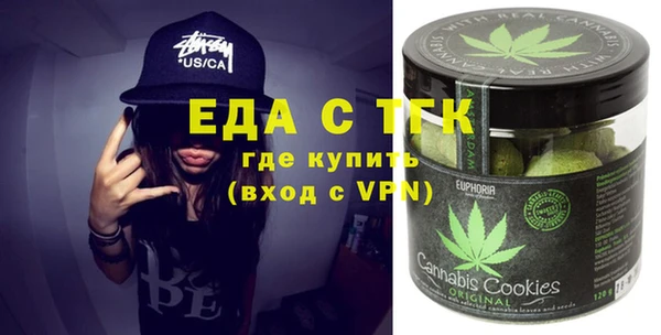 кокаин Богданович