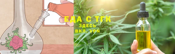 кокаин Богданович