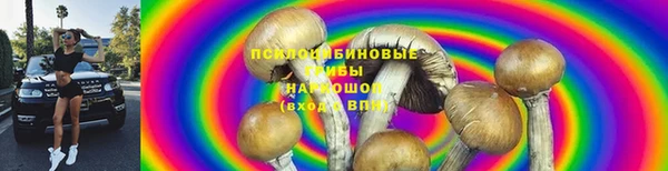мефедрон мука Бугульма