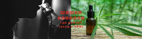 мефедрон мука Бородино