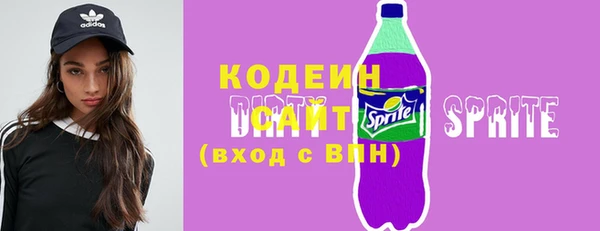 мефедрон мука Бугульма
