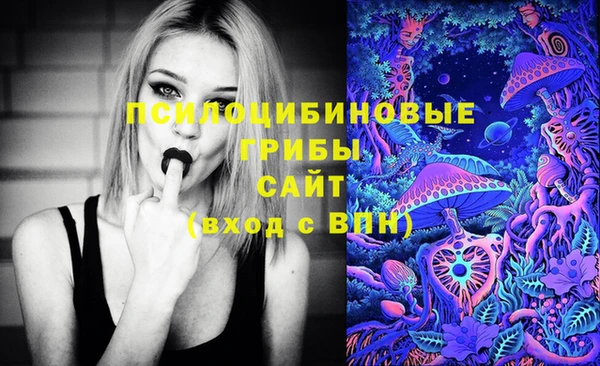 мефедрон мука Бугульма