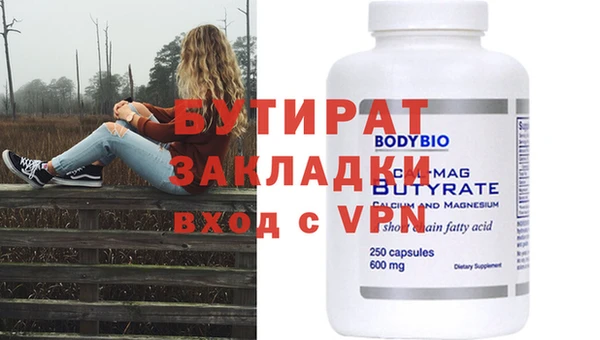 гашиш Аркадак