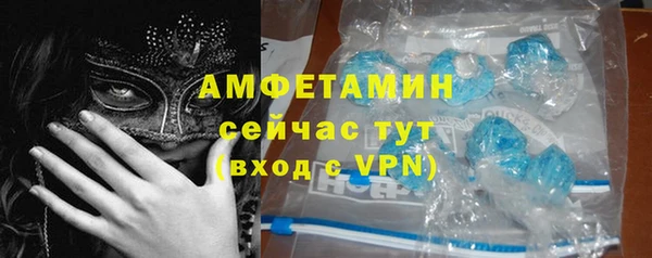 мефедрон мука Бугульма