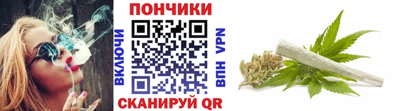 Шишки марихуана VHQ где продают наркотики hydra ССЫЛКА Семилуки