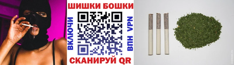 Каннабис конопля Семилуки
